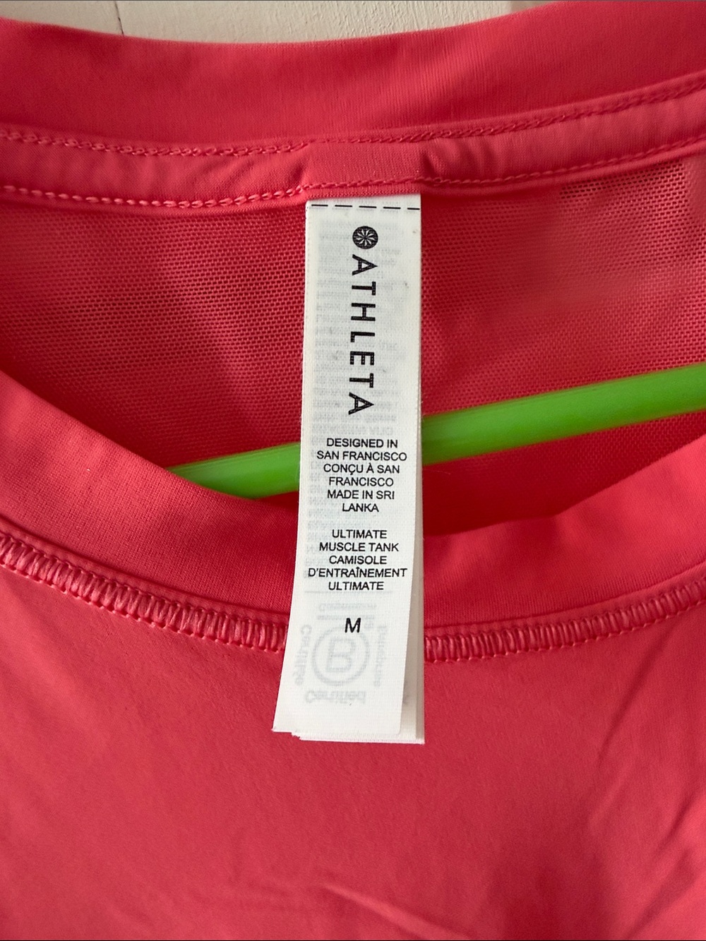 NWOT. Athleta Ultimate Muscle Tank Top - Picture 5 of 5